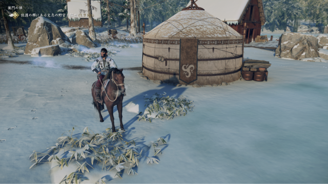 『Ghost of Tsushima』でSFっぽいモノを撮って無理矢理スペースオペラを作ってみた【珍妙ゲームプレイ道】