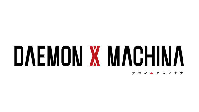 ハイスピードメカACT『DAEMON X MACHINA』1周年記念アップデート11月配信！ 新ボスや新装備が追加