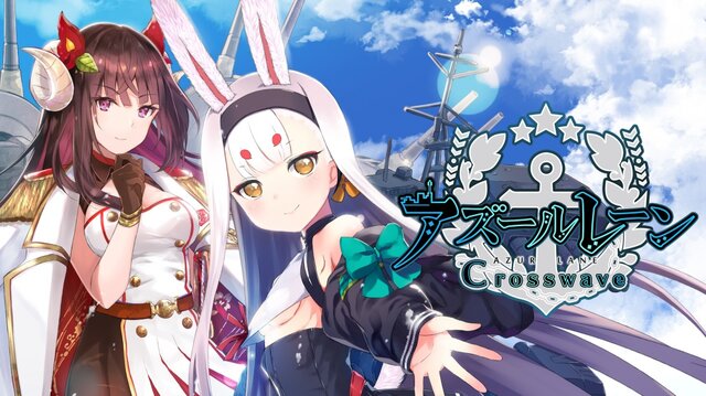 【9月17日～23日発売のゲームまとめ】注目作『スーパーマリオ3Dコレクション』をはじめ、『eFootball ウイニングイレブン 2021 SEASON UPDATE』や『プロ野球 ファミスタ 2020』など