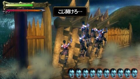 アンデットナイツ