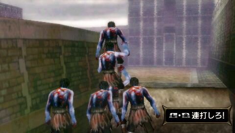 アンデットナイツ