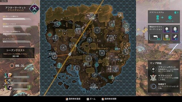 『Apex Legends』回復アイテムなしの期間限定モード「フラッシュポイント」登場！ スピットファイアは大幅強化で環境入り？【特集】