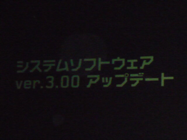 【プレイステーション戦略発表会】新型PS3発表！ガンダム戦記同梱版も（速報版）
