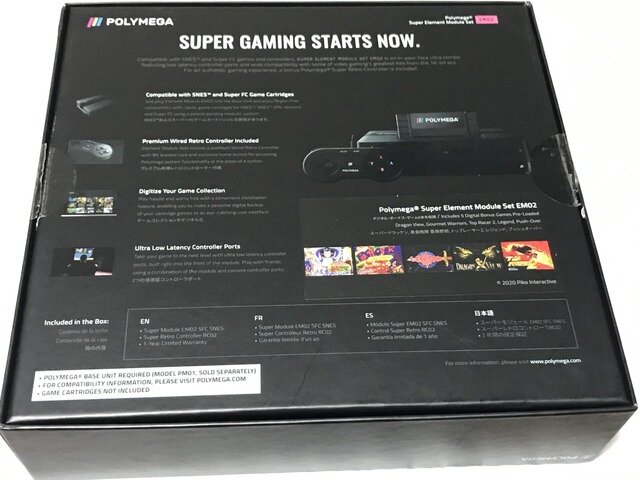 CD機にも対応！夢のマルチレトロゲーム互換機「POLYMEGA」実機インプレッション―本体・起動画面編【特集】【UPDATE】