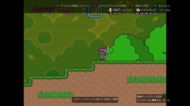 CD機にも対応！夢のマルチレトロゲーム互換機「POLYMEGA」実機インプレッション―本体・起動画面編【特集】【UPDATE】