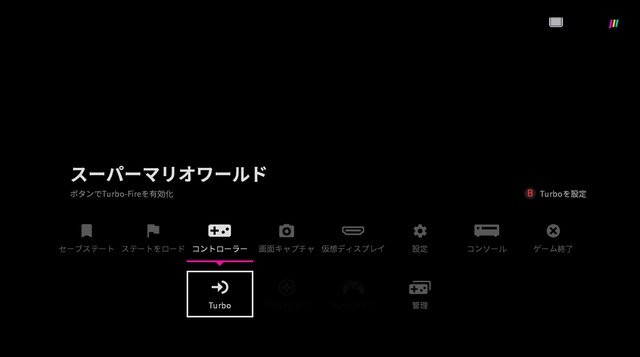 CD機にも対応！夢のマルチレトロゲーム互換機「POLYMEGA」実機インプレッション―本体・起動画面編【特集】【UPDATE】