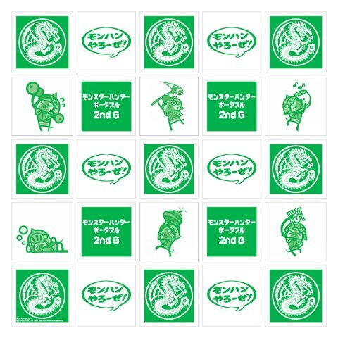 「モンスターハンターフェスタ'09」東京大会ステージ内容発表！