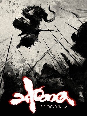 アクワイア、TGS2009特設サイトオープン