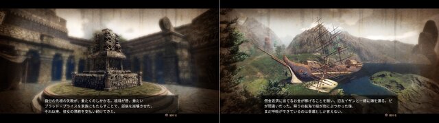 過酷だからこそ燃える！オープンワールドRPG『Outward』―容赦ない世界に一般冒険者は耐えられるのか