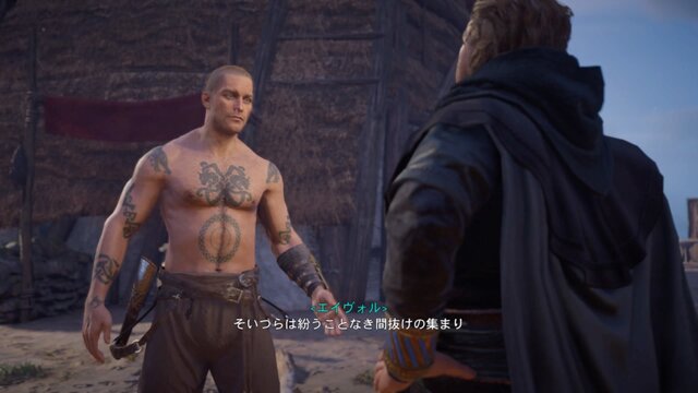 「Yo！俺はMCエイヴォルだぜ」『アサシン クリード ヴァルハラ』で遊んでいたら、いつのまにか海賊辞めてラッパー目指してた