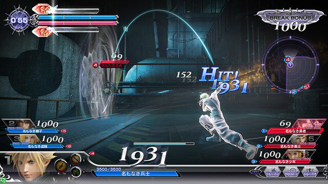 アーケード『DISSIDIA FINAL FANTASY』2021年4月1日6時にてネットワークサービス終了