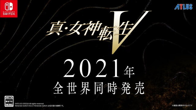 2021年こそ新展開を！ 続報が待ち遠しいゲーム8選＋α─忘れられないあの作品、期待高まる注目作をピックアップ
