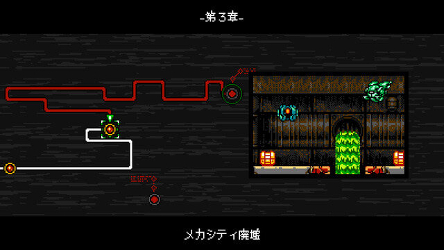 8bitサイバー忍者ACT『Cyber Shadow』国内PS4/PS5/スイッチ版が発売決定！ 販売はインティ・クリエイツが担当