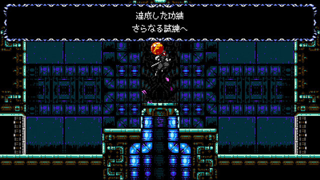 8bitサイバー忍者ACT『Cyber Shadow』国内PS4/PS5/スイッチ版が発売決定！ 販売はインティ・クリエイツが担当