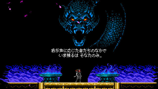 8bitサイバー忍者ACT『Cyber Shadow』国内PS4/PS5/スイッチ版が発売決定！ 販売はインティ・クリエイツが担当