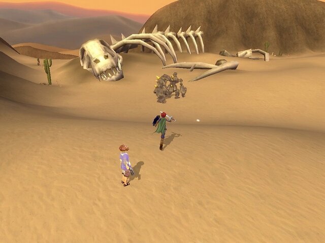 グランディア オンライン