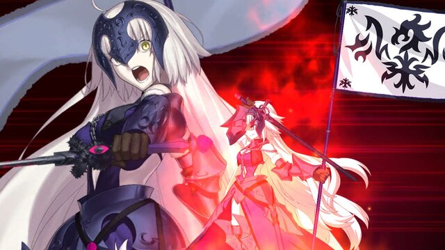 『FGO』次の配布サーヴァント「鬼一法眼」を見逃すな！ 新人マスターの“戦力の穴”を埋めやすいポジションや、宝具の性能に注目─「平景清」も要チェック