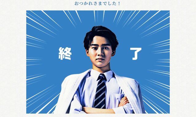 目前に迫った「セガい共通テスト」受験直前対策！ メディア向け“フライング受験”の傾向から対策を掴もう─試験範囲は予想以上に広い!?【実体験レポ】