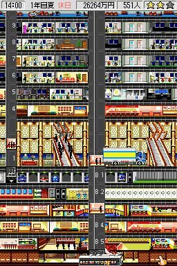 ザ・タワーＤＳ クラシック