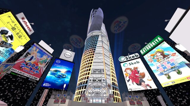 「クロスマーケット2」総勢14組の協賛VTuber情報が公開！インサイドちゃんMark2も参戦【開催期間2月20日～28日】