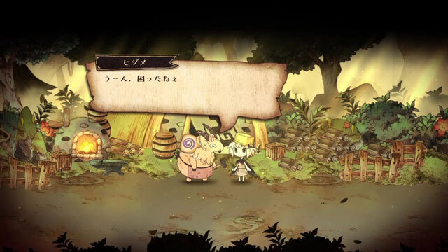 日本一ソフトウェア新作『わるい王様とりっぱな勇者』発表！『嘘つき姫と盲目王子』小田沙耶佳氏が手掛ける優しい世界、再び