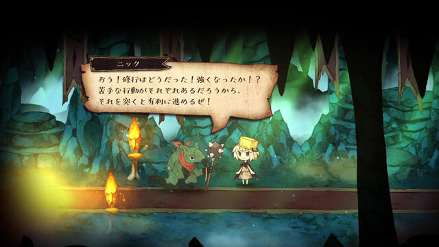 日本一ソフトウェア新作『わるい王様とりっぱな勇者』発表！『嘘つき姫と盲目王子』小田沙耶佳氏が手掛ける優しい世界、再び