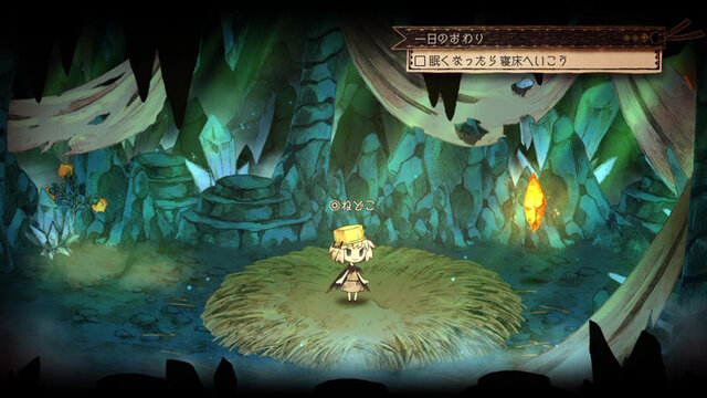 日本一ソフトウェア新作『わるい王様とりっぱな勇者』発表！『嘘つき姫と盲目王子』小田沙耶佳氏が手掛ける優しい世界、再び