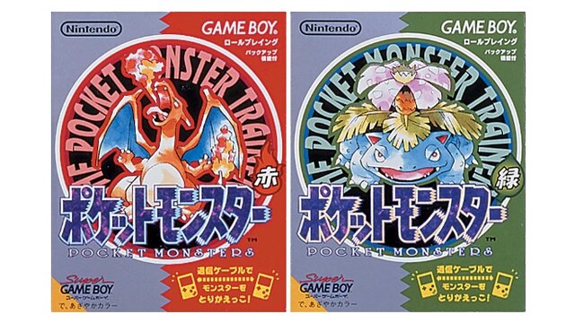 本日2月27日で『ポケットモンスター 赤・緑』は25周年！初代ポケモンは“ヤバい最強技”や“バグ技”だらけだった！？