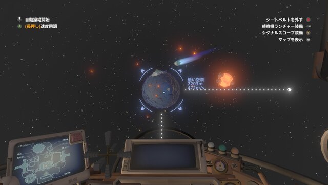 なんで年中『Outer Wilds』を布教してるんですか？―すごいオタクに“衝き動かされる理由”を訊いてきた