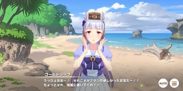 『ウマ娘』No.1の爆走暴走娘「ゴールドシップ」の珍台詞を一挙ご紹介！―トレーナーとの出会いは“ゴルシちゃんレーダー”ってなに？