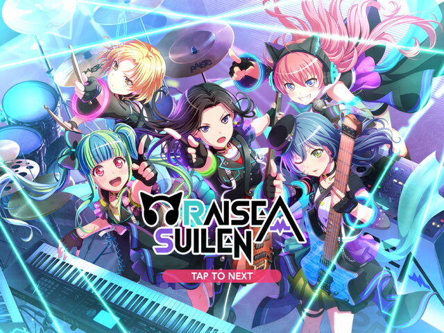 この4周年で『バンドリ！ ガルパ』はここまでパワーアップした！その進化を“一度やめた貴方”に伝えたい