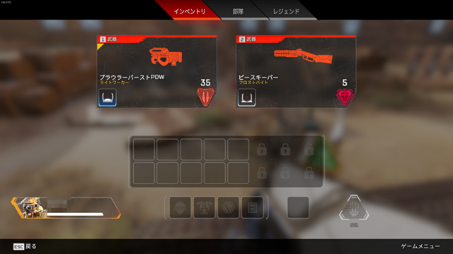 『Apex Legends』期間限定モード「リングフューリー」開催！エリアのリメイクや新アイテムも【特集】