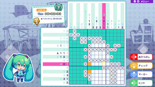 クリプトン初のスイッチ用ソフト『初音ミク ロジックペイントS』リリース！ピアプロキャラたちと方眼状パズルに挑戦ー31日まで25%オフ