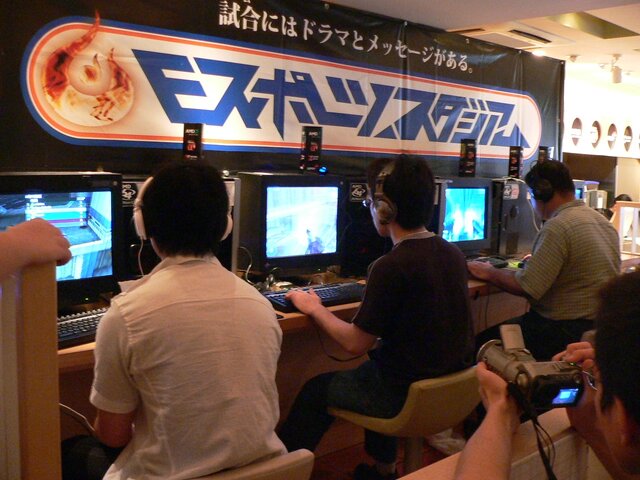 [Ｅスポーツスタジアム2007 Stage1]05　HALO 2 決勝　ハードウェアのボーダレス化？　パッドユーザーが上位独占