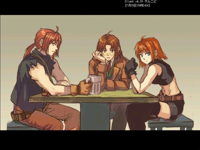Copyright (c) Softmax Co.,Ltd.　All rights reserved. Copyright (c) Nexon Corporation and Nexon Japan Co.,Ltd. All rights reserved.