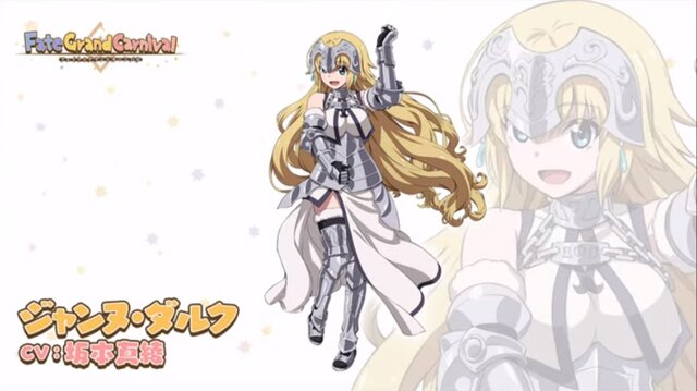 「Fate/Grand Carnival」公式略称は「ドカニ」？「カニグラ」？それとも「グランバル・ファンタジー」!?─展開中のアンケは時速4万票超え