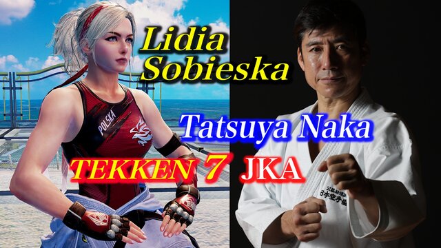 『鉄拳7』“ポーランド首相”「リディア」のモーションは、日本空手協会総本部師範・中達也氏が担当！キレッキレな撮影風景が公開