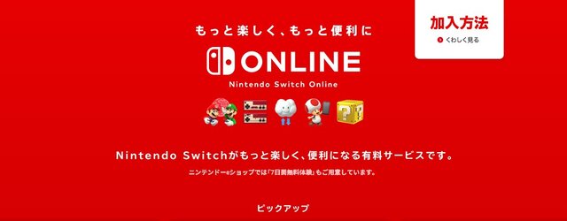 『モンハンライズ』マルチプレイで押さえておきたい6つのポイントーみんなで集まって遊んだ日々が帰ってくる！