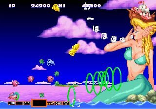 極上パロディウス