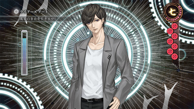 都市伝説を題材にしたホラーADV『真 流行り神3』発表―科学とオカルトの交わる名作ホラー最新作！