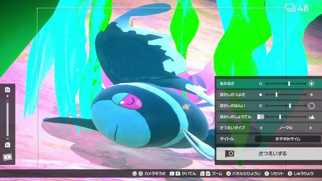 『New ポケモンスナップ』新ルート・レンティル海床で海中探検！あの頃感じた“発見の喜びと癒し”が令和の今、蘇る