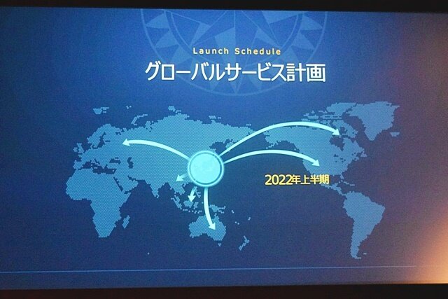 『二ノ国：Cross Worlds』戦略的なバトルに壮大な冒険、こだわりが注ぎ込める「キングダム」など充実した作品に