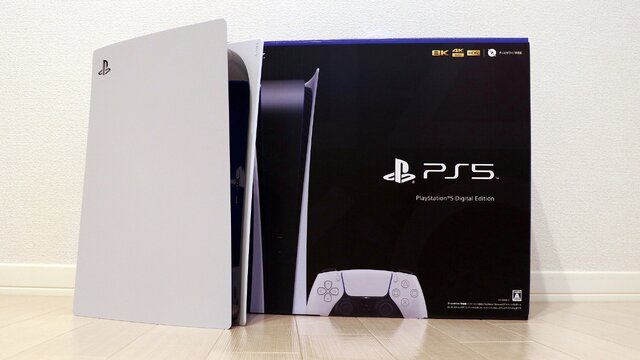 筆者はいかにしてPS5を手に入れたのか ─ PS5を入手する3つの方法と入手確率アップの法則【GW特集】