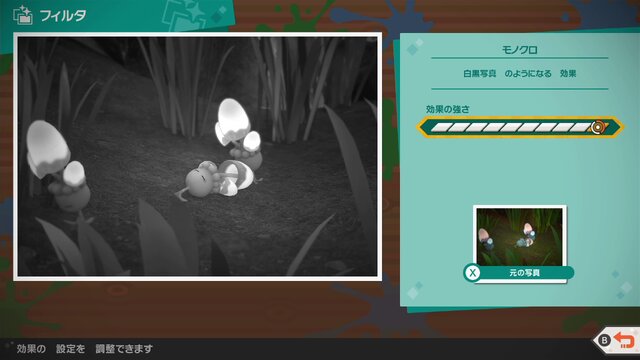 『New ポケモンスナップ』ステキな写真を撮るためのTIPS集 ─ コツを掴んで映えるポケモン写真をゲットだぜ！