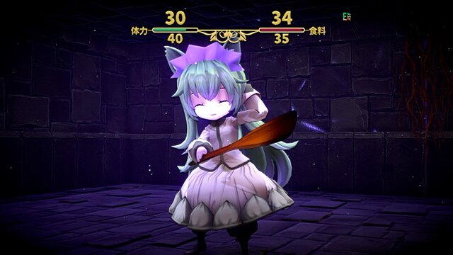 “半額以下”の新品ソフトをamazonでゲット！『Fate/EXTELLA Celebration BOX』や『魔界戦記ディスガイア6』など、話題作も【2020年12月～2021年3月編】
