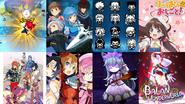 “半額以下”の新品ソフトをamazonでゲット！『Fate/EXTELLA Celebration BOX』や『魔界戦記ディスガイア6』など、話題作も【2020年12月～2021年3月編】