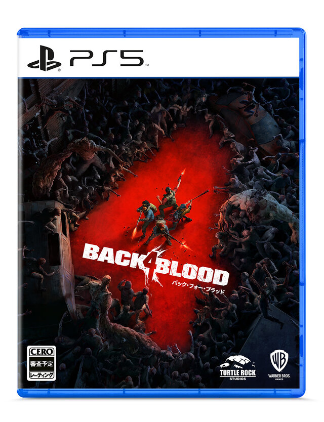 『L4D』開発元の新作ゾンビFPS『バック・フォー・ブラッド』4日早く遊べる“限定版”が発売決定！