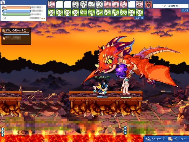 (c)2006 Actoz Soft., All rights reserved. (c)2006 Gamepot Inc., All rights reserved.