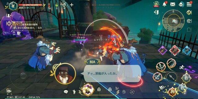 『二ノ国：Cross Worlds』ソロでもRPG感がたっぷり！ 多彩な育成要素を積み上げ、謎めく物語を堪能し、大規模戦闘に挑め【プレイレポ】