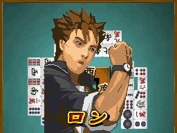 200V麻雀 チャレンジスピリッツ